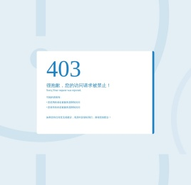 涛艾科技