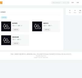 晋江老酷,二层皮,贴膜皮,短码超纤,再生皮,牛纤绒,牛飞绒,反绒皮,头层皮