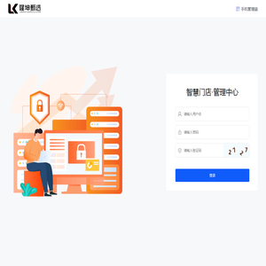 隆坤甄选