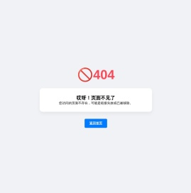 测土仪,土肥仪,测土配方施肥仪,土壤重金属检测仪