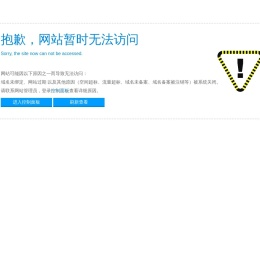 水果进口清关公司