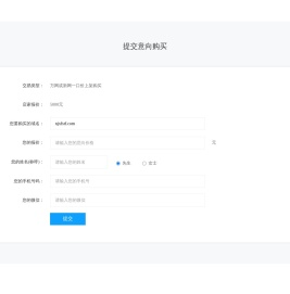 镀锌铁皮风管