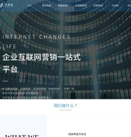 快手