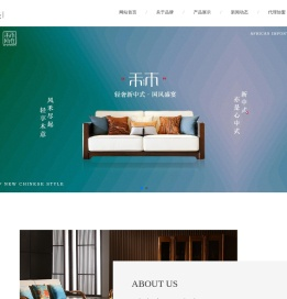 苏州市臻致美家具有限公司