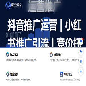 微信小程序开发费用价格