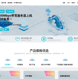 融珂之悦官方网站