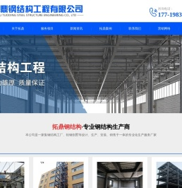 郑州阳光房