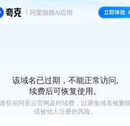 梅州市海通静电科技有限公司