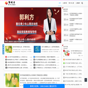治全通
