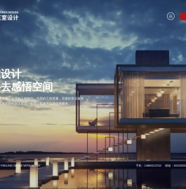 常州王室装饰设计工程有限公司