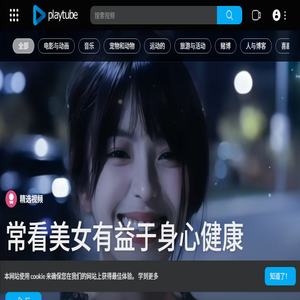 达人圈星球
