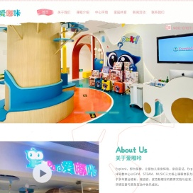Explorà爱嘟咔