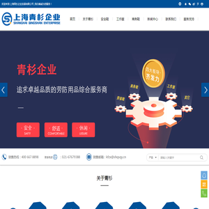 暗区突围辅助