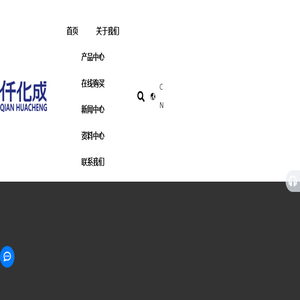 润滑脂
