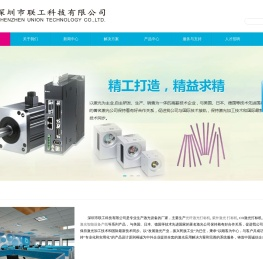激光打标机,激光焊接机,激光自动化设备