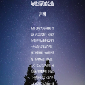 迈巴森（上海）进出口有限公司