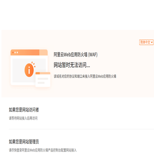 荷叶家居网