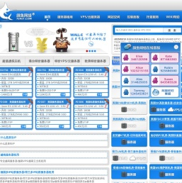 旗鱼网络