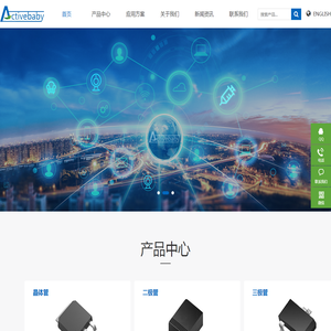 深圳市宏泽伟业科技有限公司