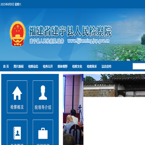 义乌物流公司