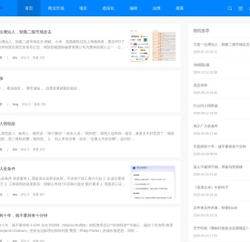 如琢