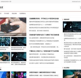 巨凯网