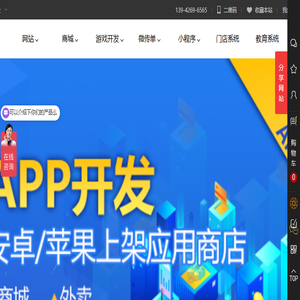 大连沧海笑网络科技有限公司