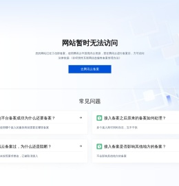 珠宝首饰包装盒定制