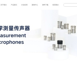 北京声望