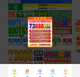 石家庄市屏美电子科技有限公司