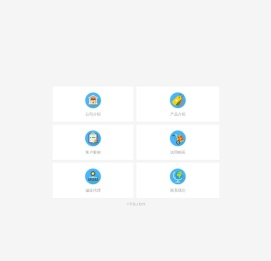成都宇宙星尘科技有限责任公司
