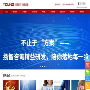 lean精益绩效管理