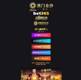 厦门自动化控制系统