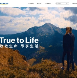 奥林巴斯中国官网