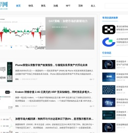 塔岸网