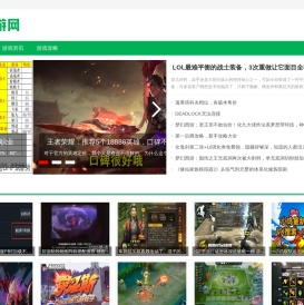 吹游网