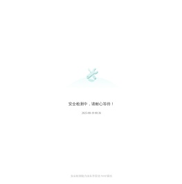 仕德（青岛）进出口有限公司
