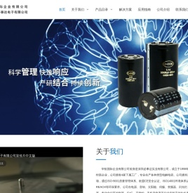 必事达