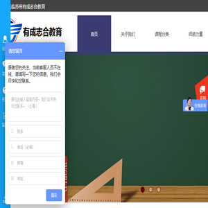 苏州自考