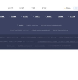 万方数据知识服务平台