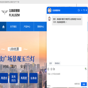 首