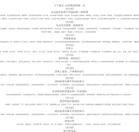689香烟批发网