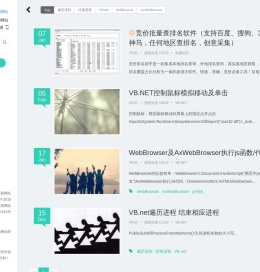 红阳网站