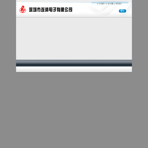 首页