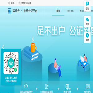 Ai鱼获客自媒体SEO搜索矩阵：小红书种草