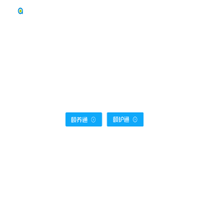 爱讯科技