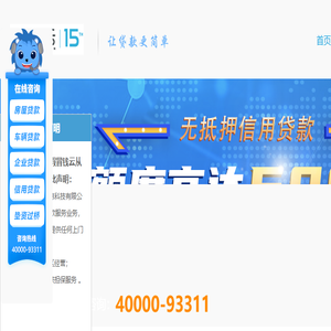 钱云