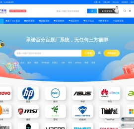 大胡子系统