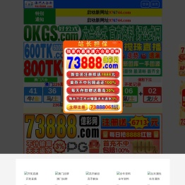 冷库安装,冷水机维修,海鲜鱼缸,苏州中央空调销售维保