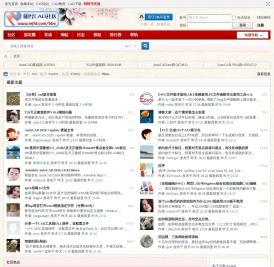 明经通道AutoCAD论坛